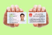 The Green Card is the Holy Grail of Chinese Visas. Here's How It Works. 