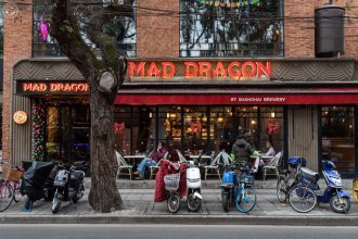 Mad Dragon by Shanghai Brewery (Donghu Lu) Shanghai