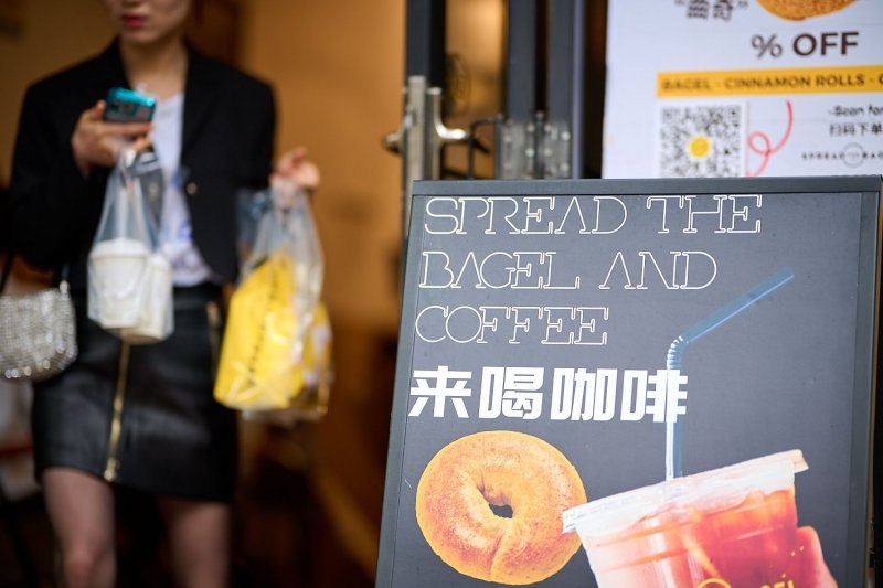 Spread The Bagel on SmartShanghai