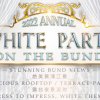 Annual White Party On the Bund on SmartShanghai