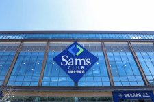 A 7-Football Field Sized Sam's Club Is Opening This Weekend