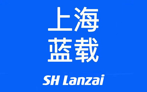 Lanzai Logo
