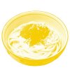 XIME Udon Monday - 50% Off Udon Dishes  on SmartShanghai