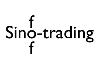 sino-trading Logo